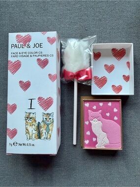 NIB PAUL & JOE Face & Eye Color Set